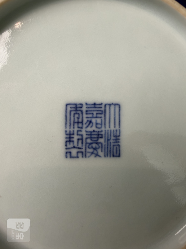 清嘉庆 霁蓝釉盘 - 图4